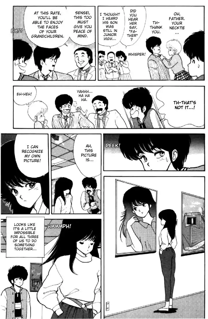 Kimagure Orange Road Chapter 39 3